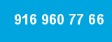 916 960 77 66 916 960 77 66